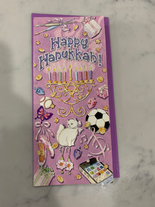 Happy Hannukah Card