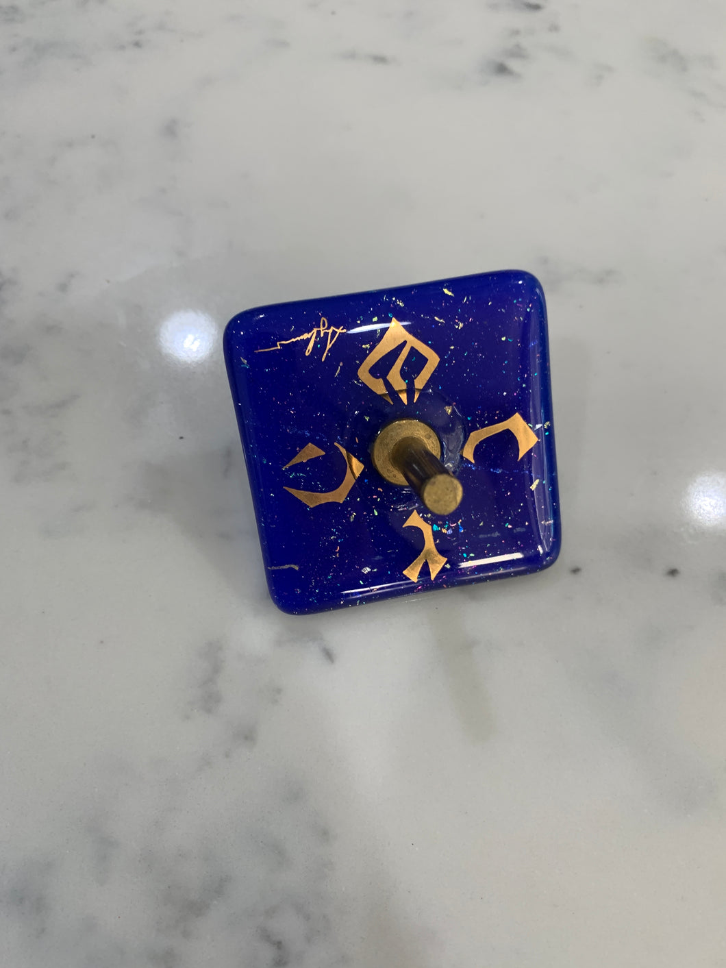 Dreidel - Gary Rosenthal, Glass