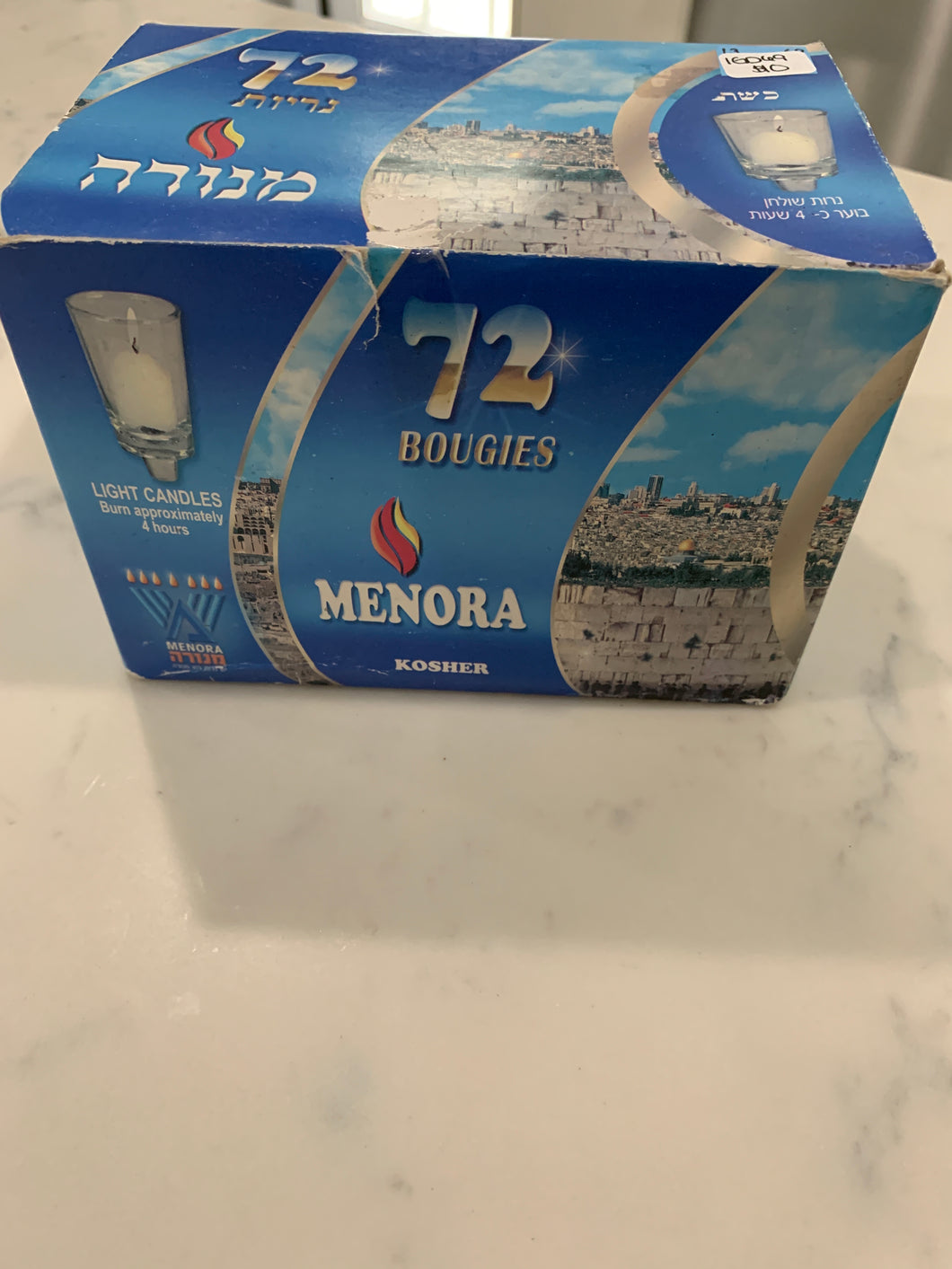 Menora 72 Candles