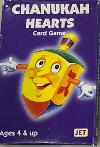 Holiday Card Games