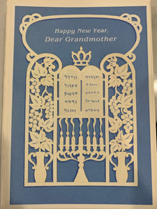 Happy New Year, Dear Grandmother Card