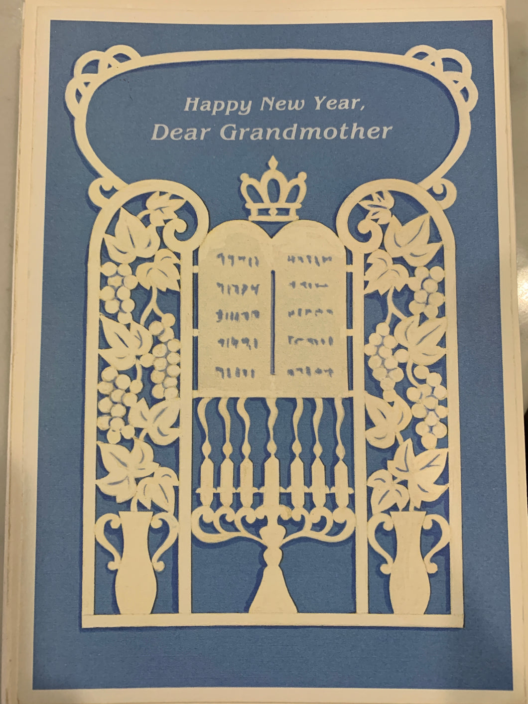 Happy New Year, Dear Grandmother Card