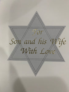 For Son and his Wife with Love Card