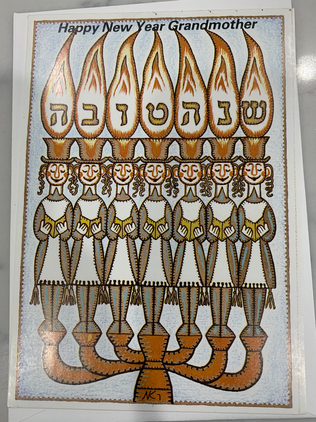 Happy New Year Card