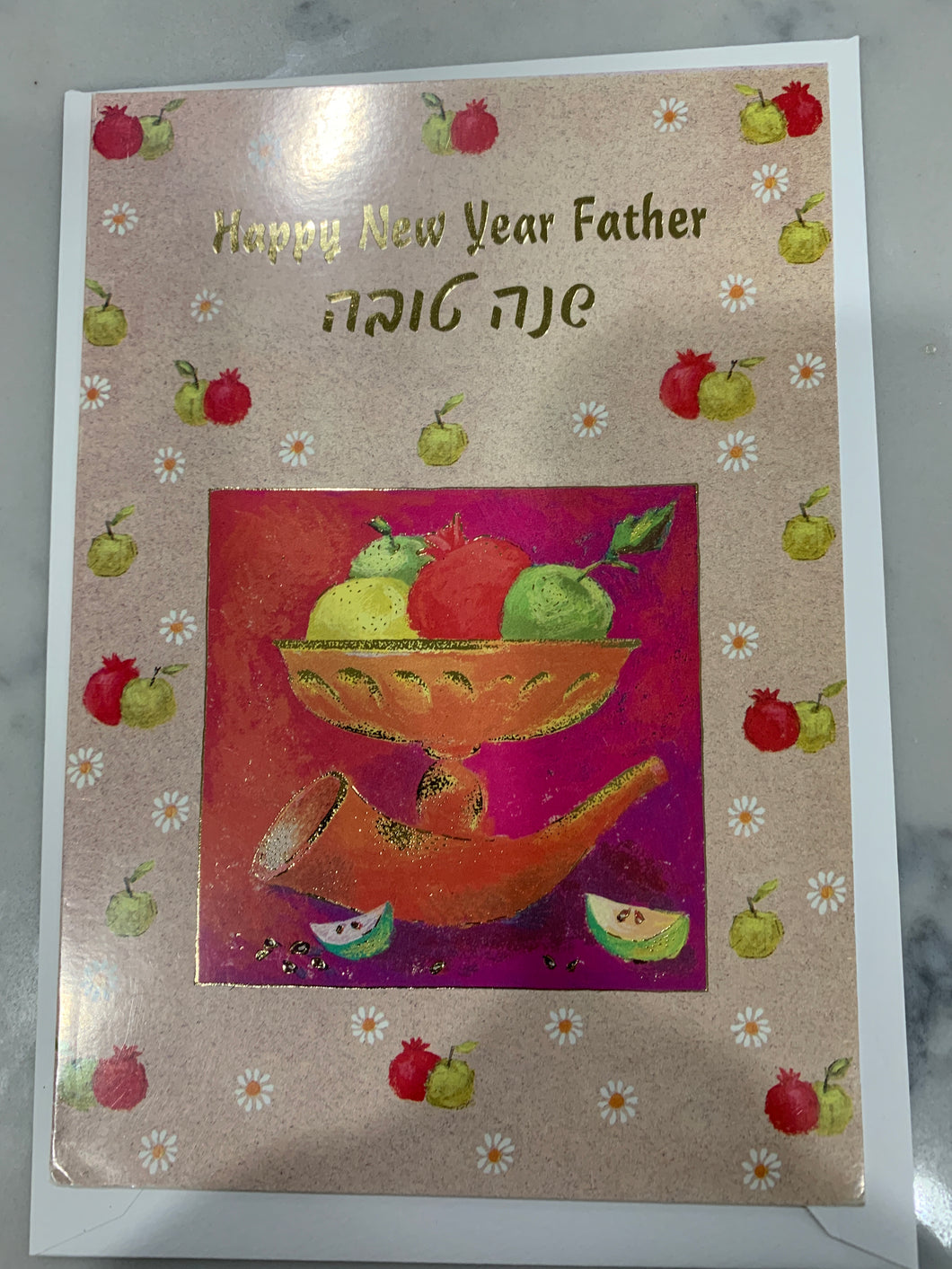 Happy New Year Card