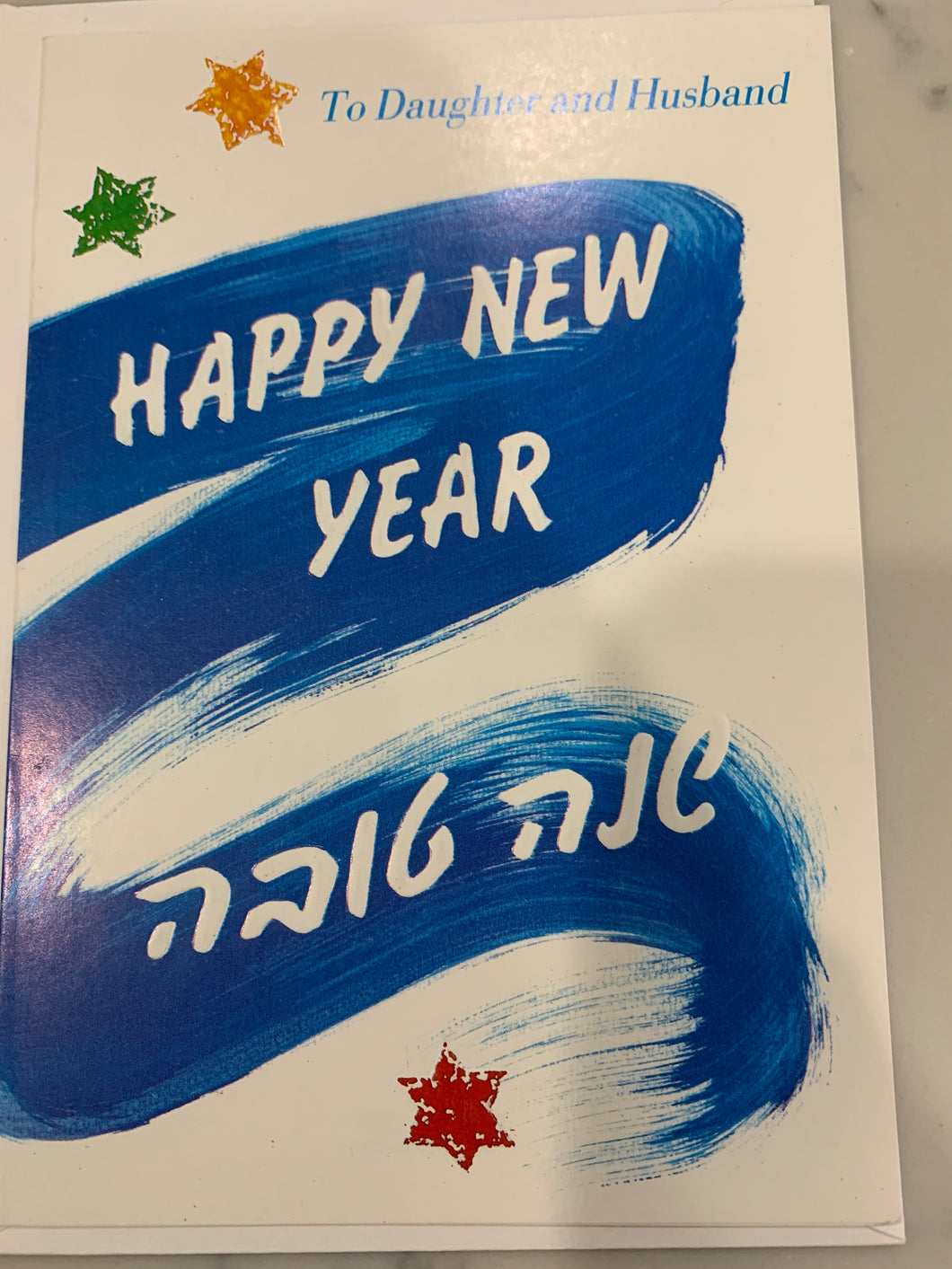 Happy New Year Card