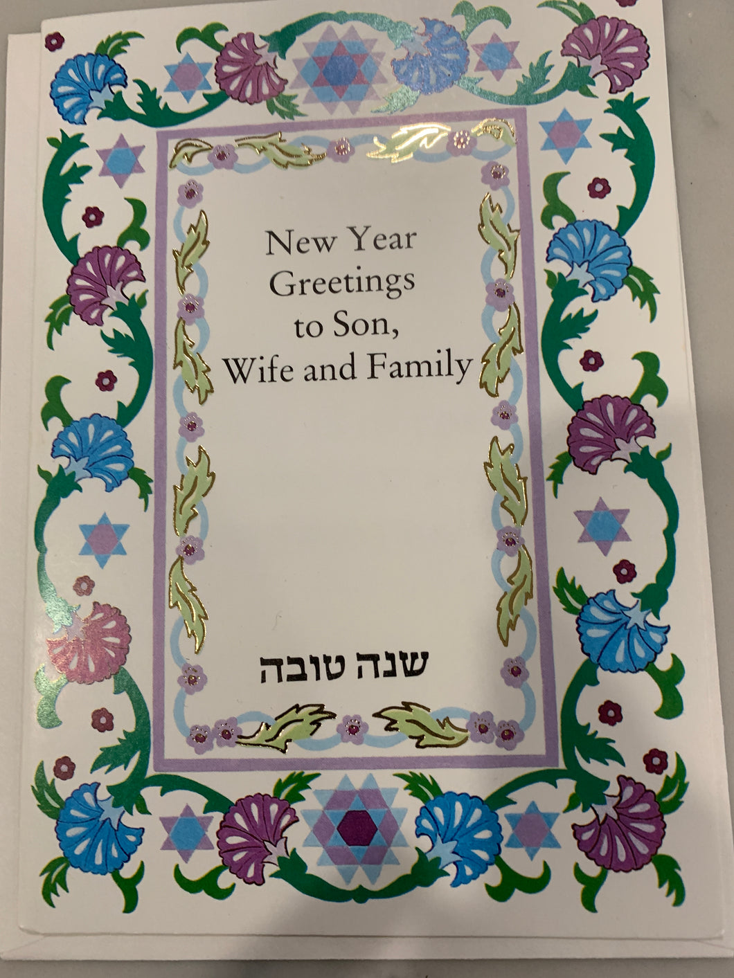 Happy New Year Card