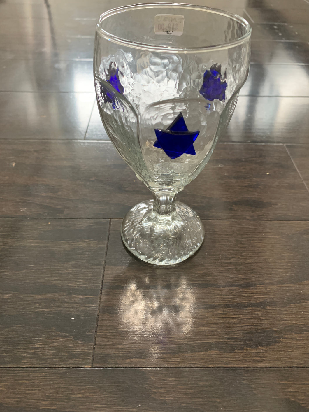 Kiddush Cup