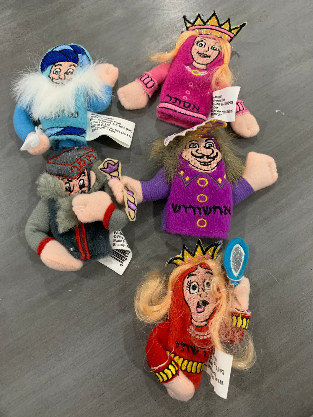 Deluxe Purim Finger Puppets - 5 pk