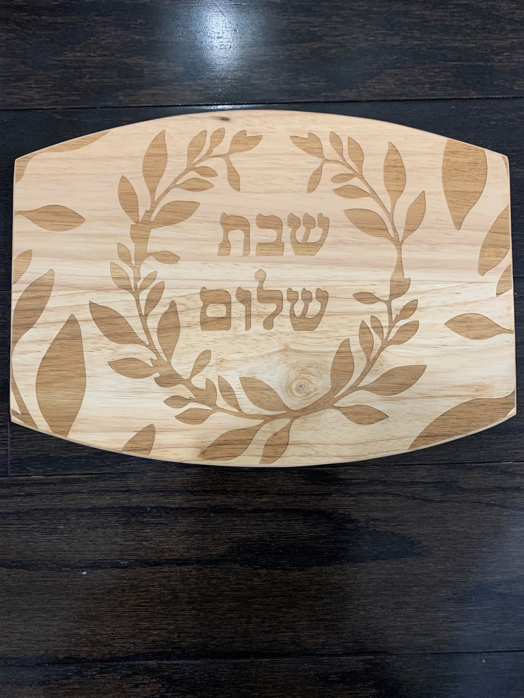 Challah Board