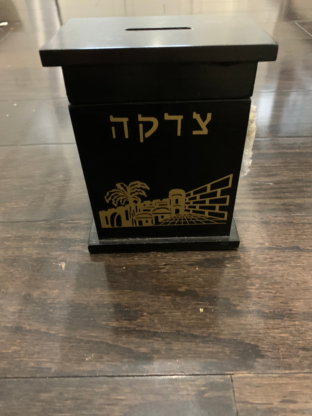 Jacob Rosenthal Collection Black Wood Tzedaka Box