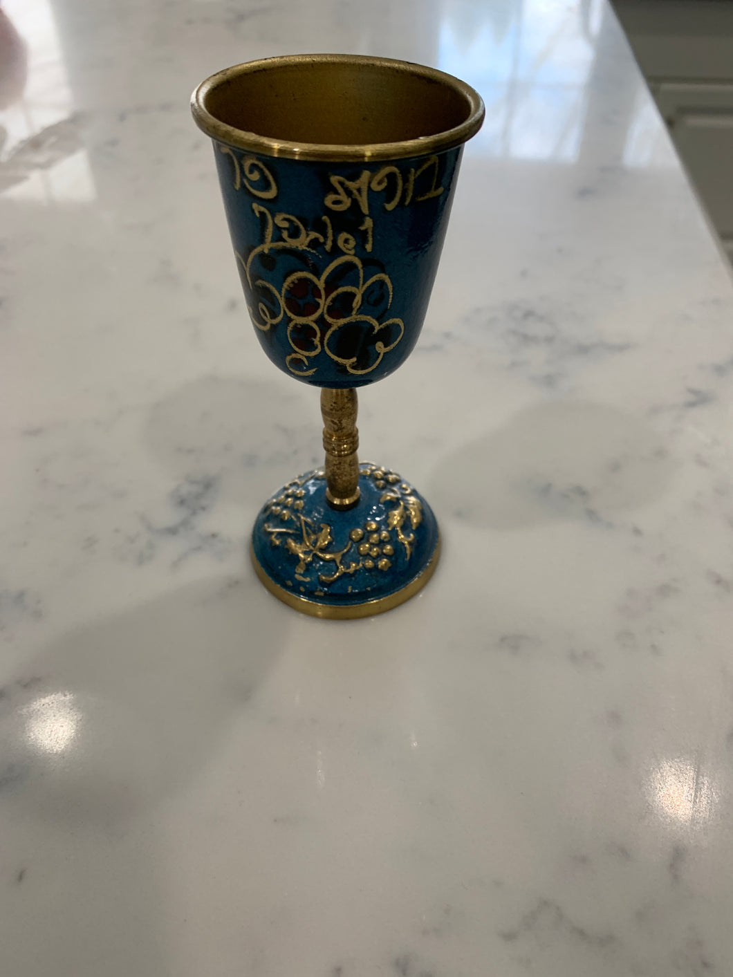 Teal & Gold Kiddush Cup