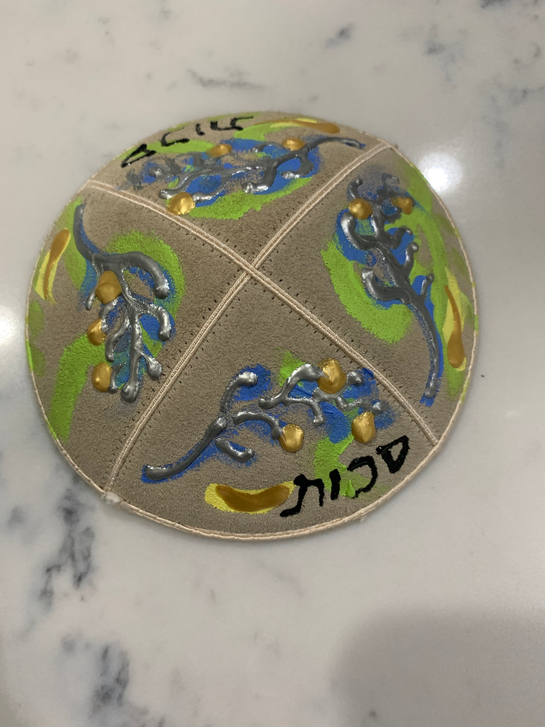 Kippah