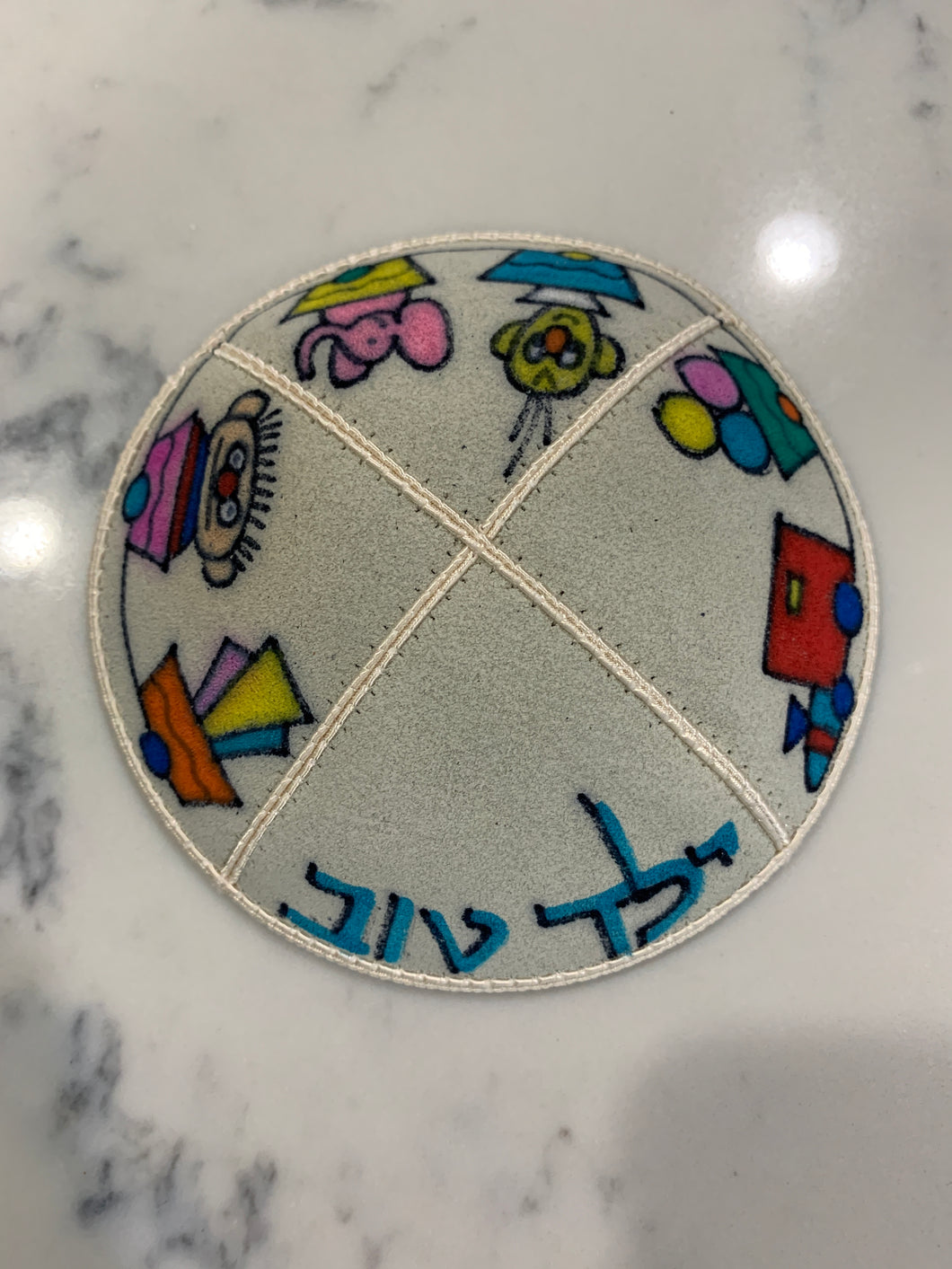 Kippah