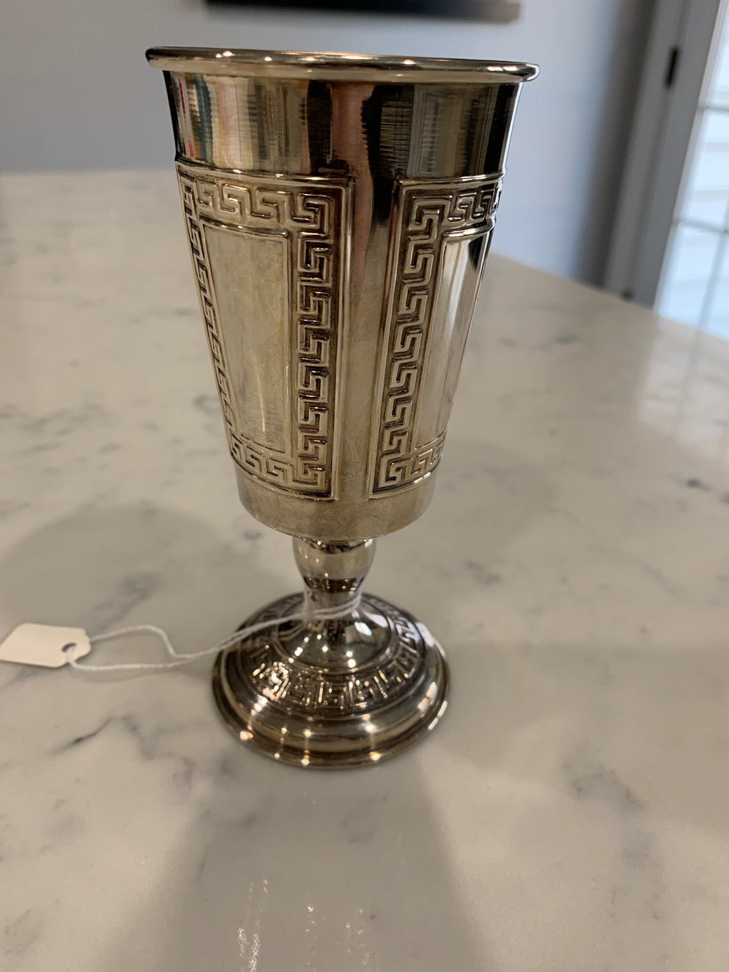 Silver Kiddush Cup