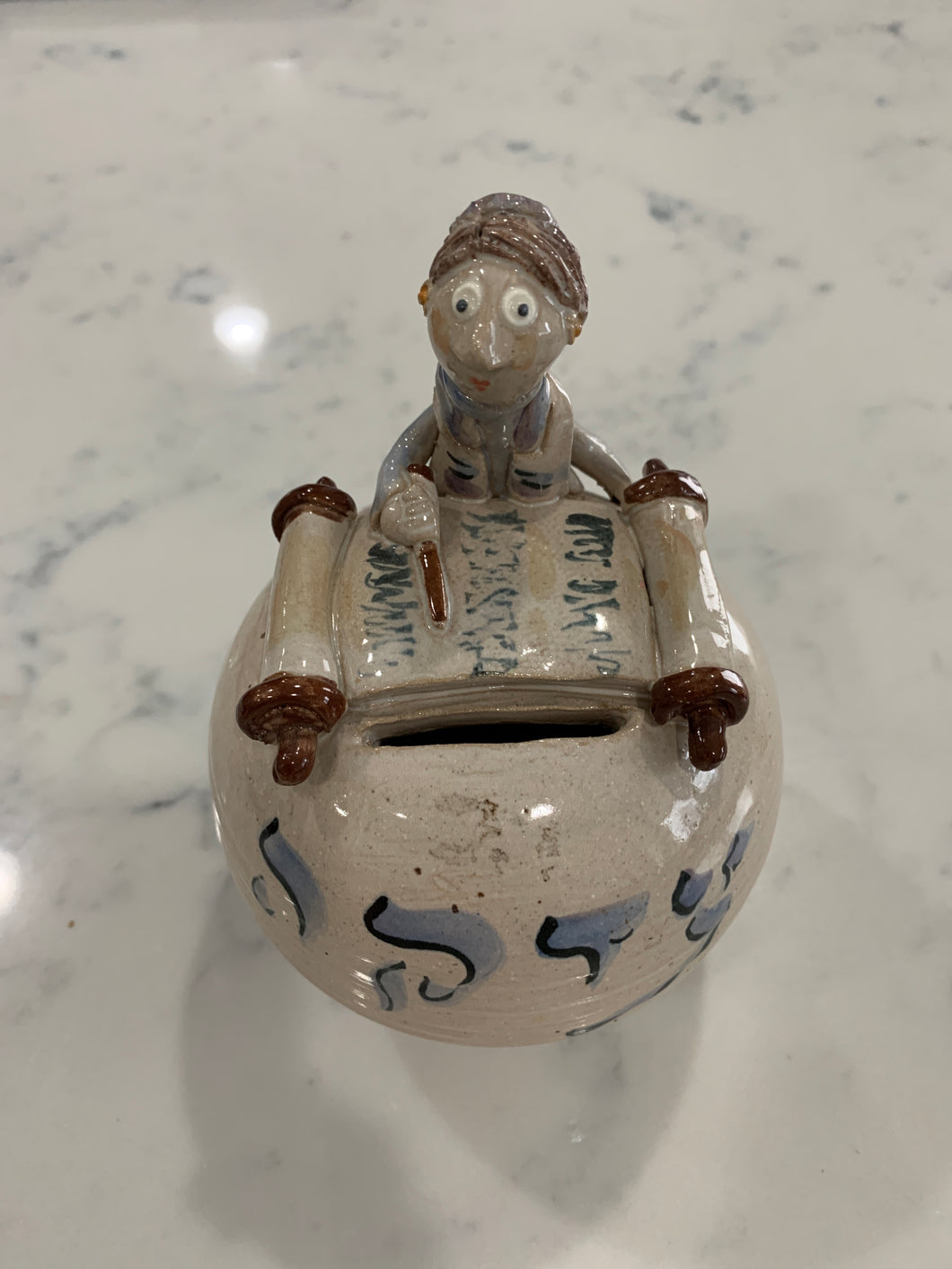 Helitzer Tzedakah Box