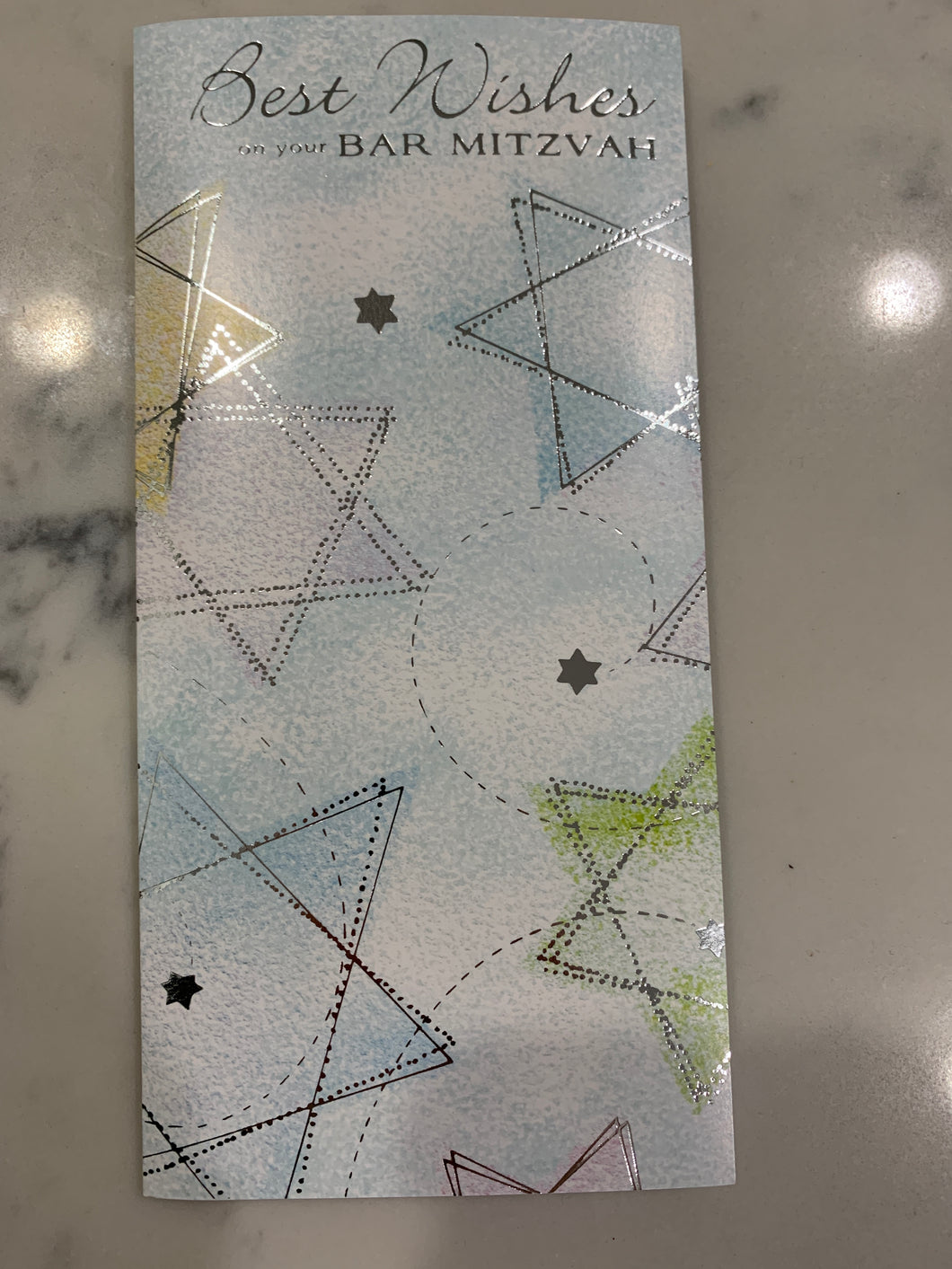 Card - Best Wishes on your Bar Mitzvah