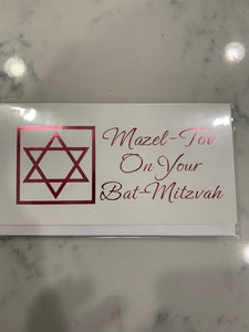 Bat Mitzvah Card