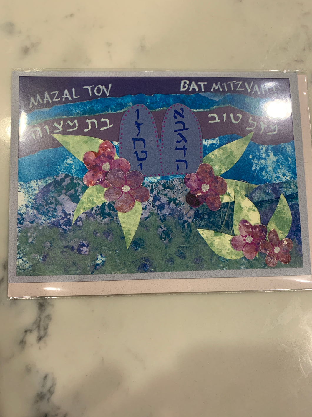 Bat Mitzvah Card