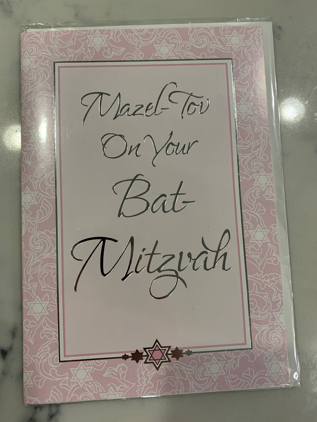 Bat Mitzvah Card