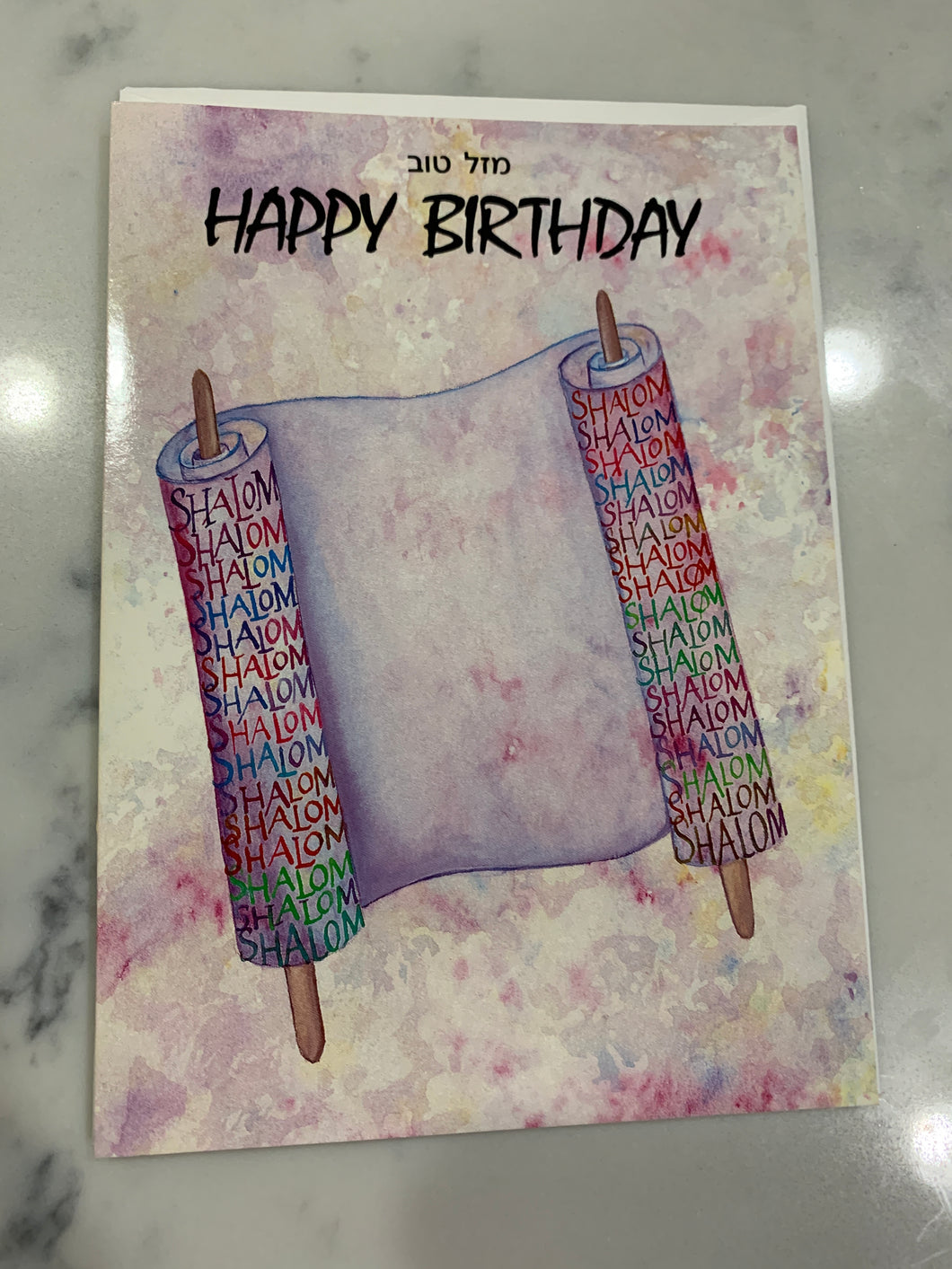 Birthday Card
