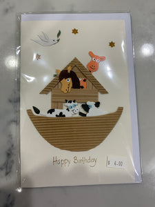 Birthday Card