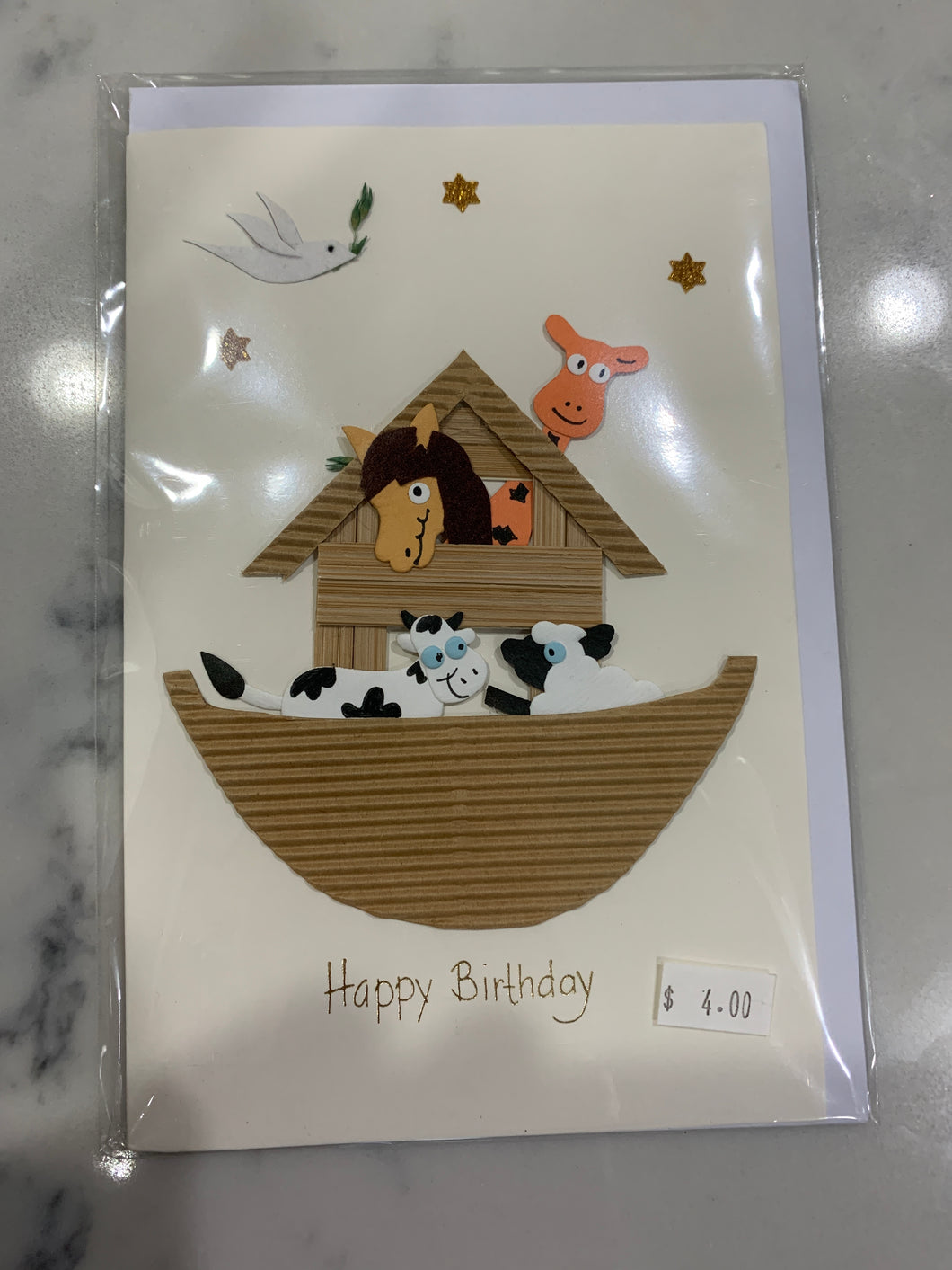 Birthday Card