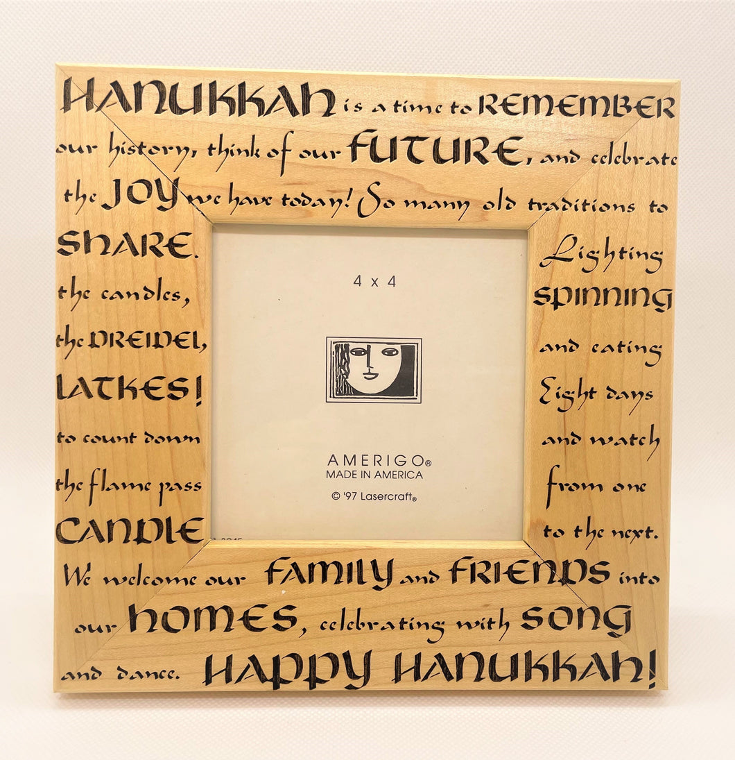 Picture Frame- Hanukkah