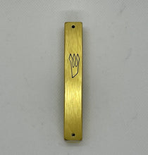 Load image into Gallery viewer, Square Mezuzah (kosher scroll not included)
