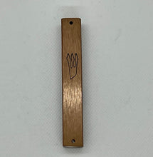 Load image into Gallery viewer, Square Mezuzah (kosher scroll not included)
