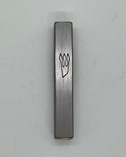 Load image into Gallery viewer, Square Mezuzah (kosher scroll not included)
