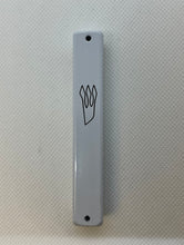 Load image into Gallery viewer, Square Mezuzah (kosher scroll not included)
