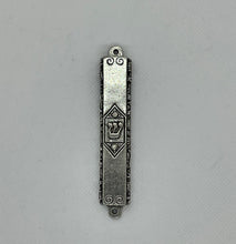 Load image into Gallery viewer, Jerusalem Mezuzah (kosher Scroll not included)

