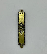 Load image into Gallery viewer, Jerusalem Mezuzah (kosher Scroll not included)
