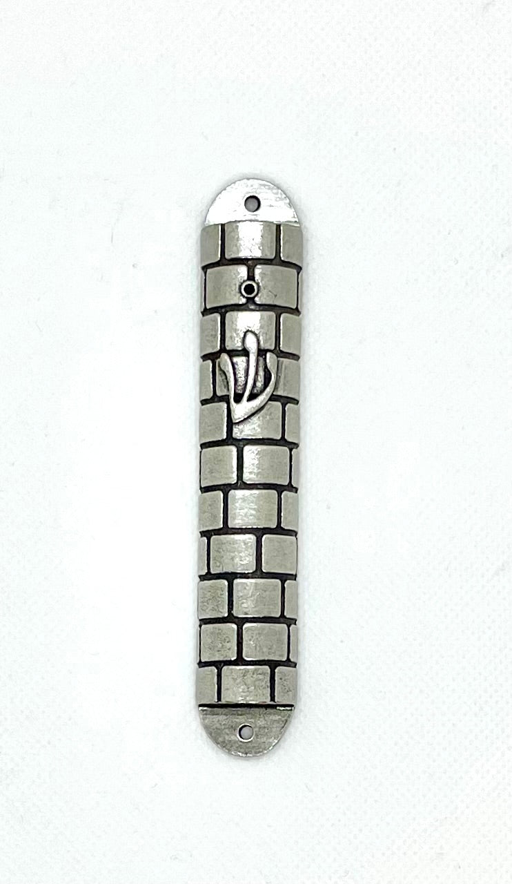 Jerusalem Brick Mezuzah (Kosher Scroll not included)
