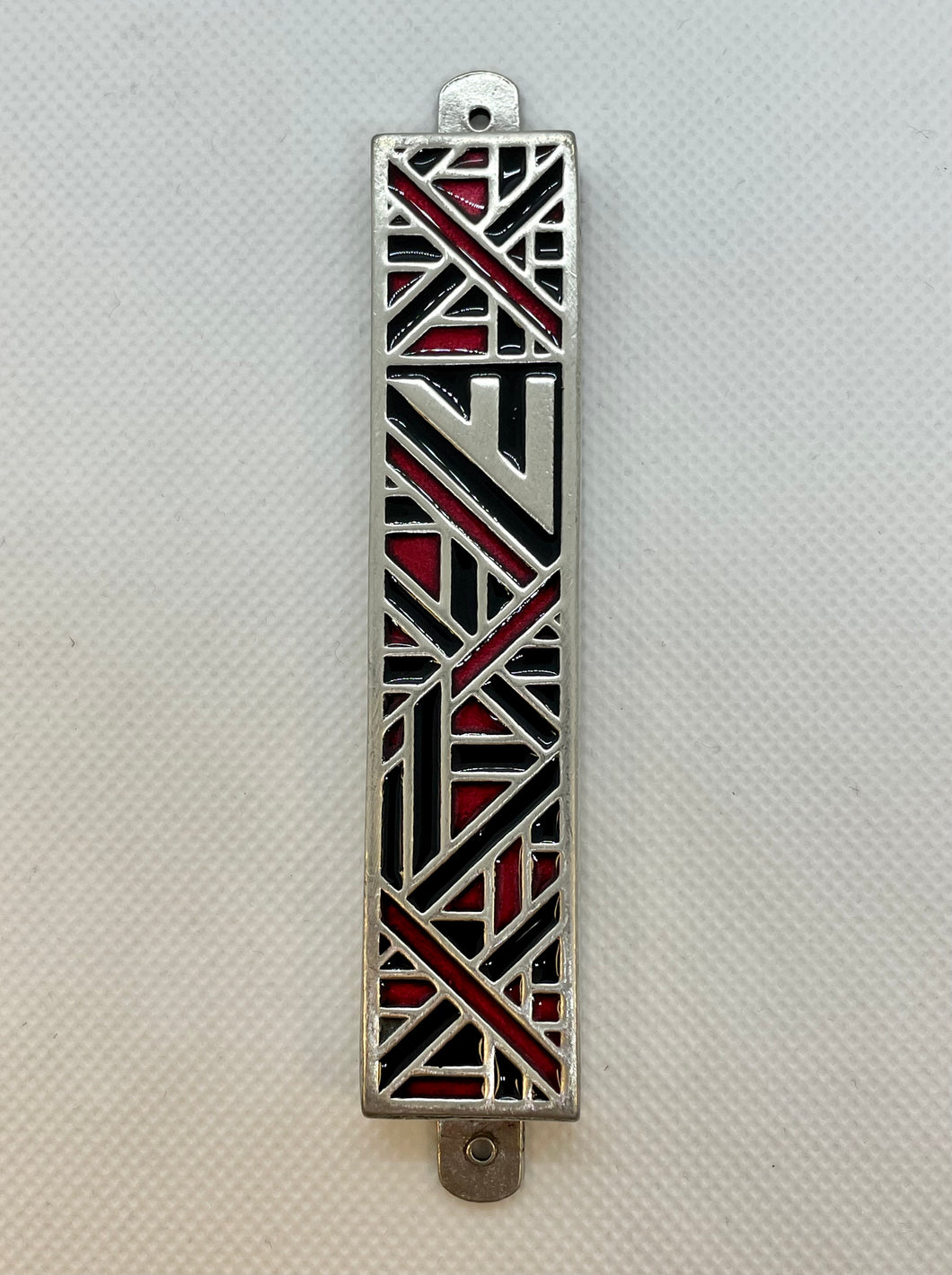 Graphic Design Mezuzah (Kosher Scroll not included)