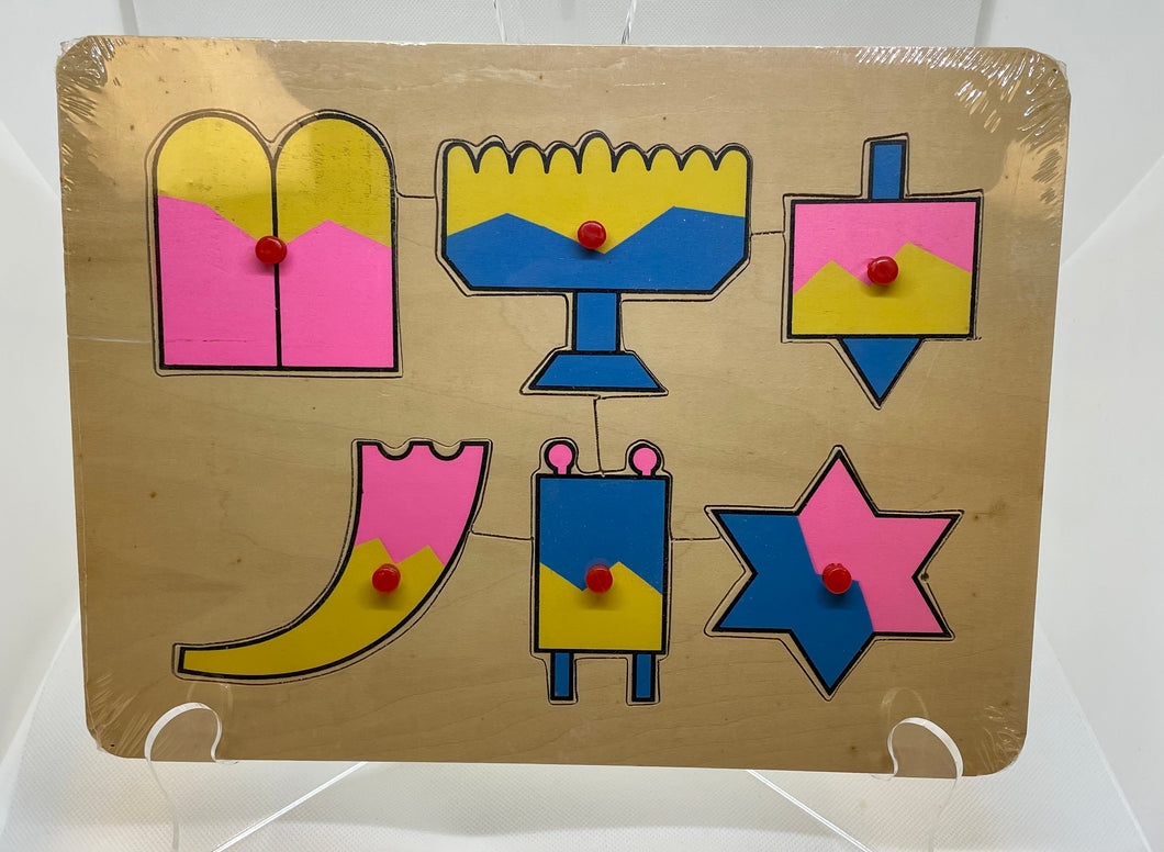 Children's Hanukkah puzzle