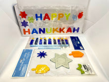 Load image into Gallery viewer, Hanukkah Gel Clings
