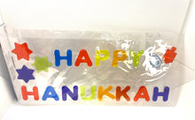 Load image into Gallery viewer, Hanukkah Gel Clings
