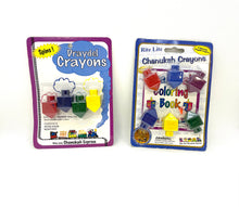 Load image into Gallery viewer, Hanukkah Dreidel Crayons
