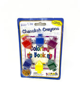 Load image into Gallery viewer, Hanukkah Dreidel Crayons
