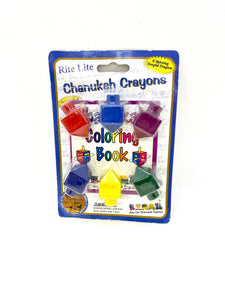 Hanukkah Dreidel Crayons