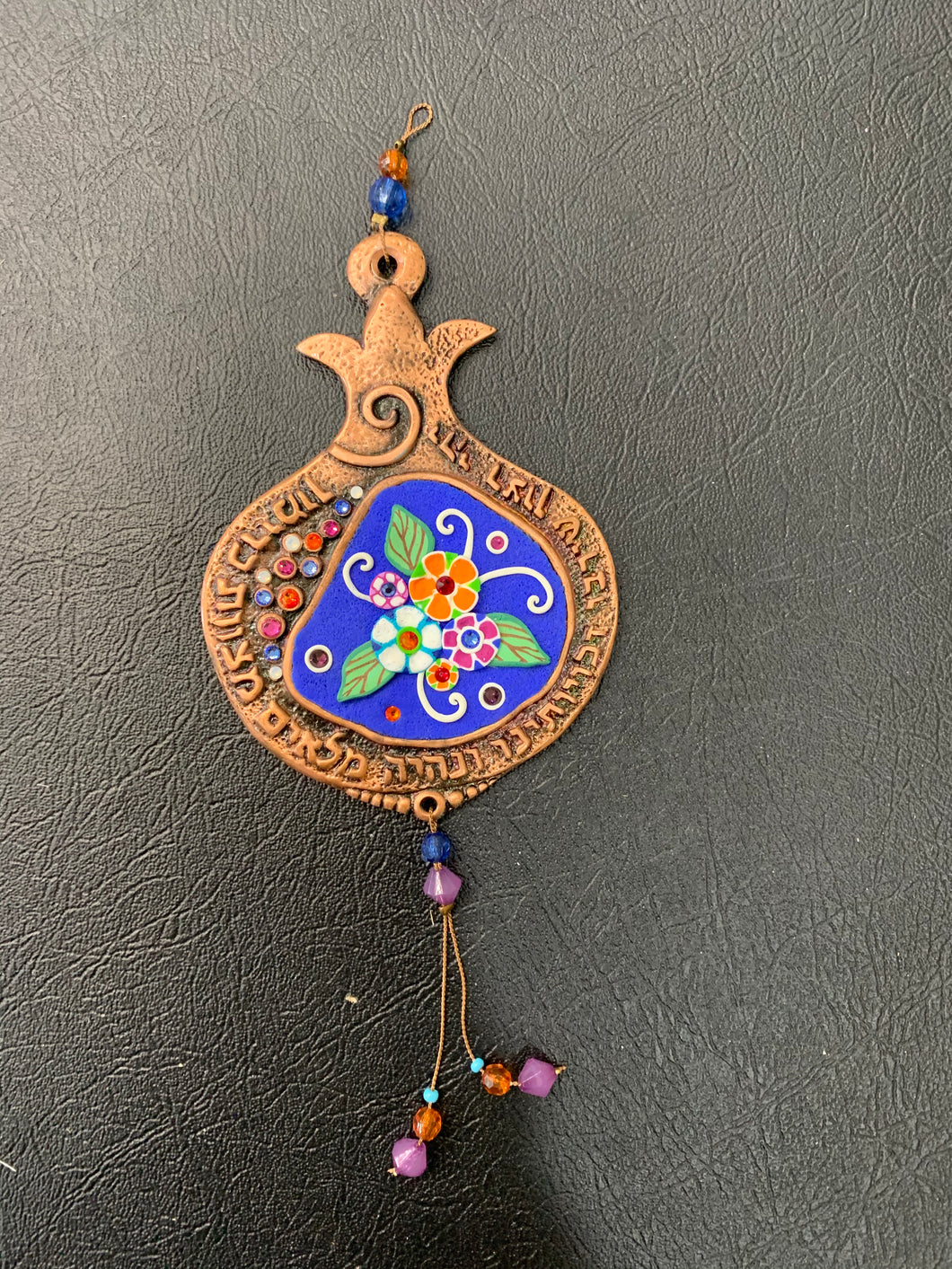 Irit Galmor Wall Hanging