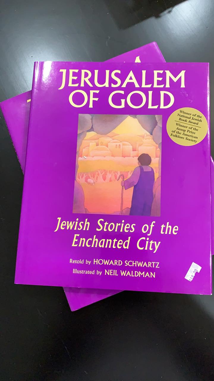 Book - Jerusalem of Gold