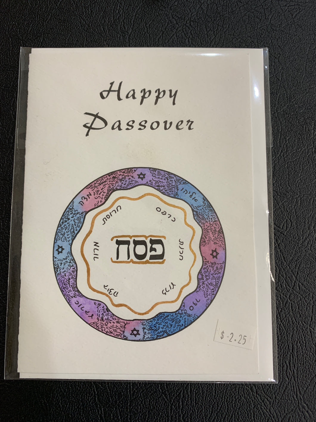 Happy Passover handpainted card