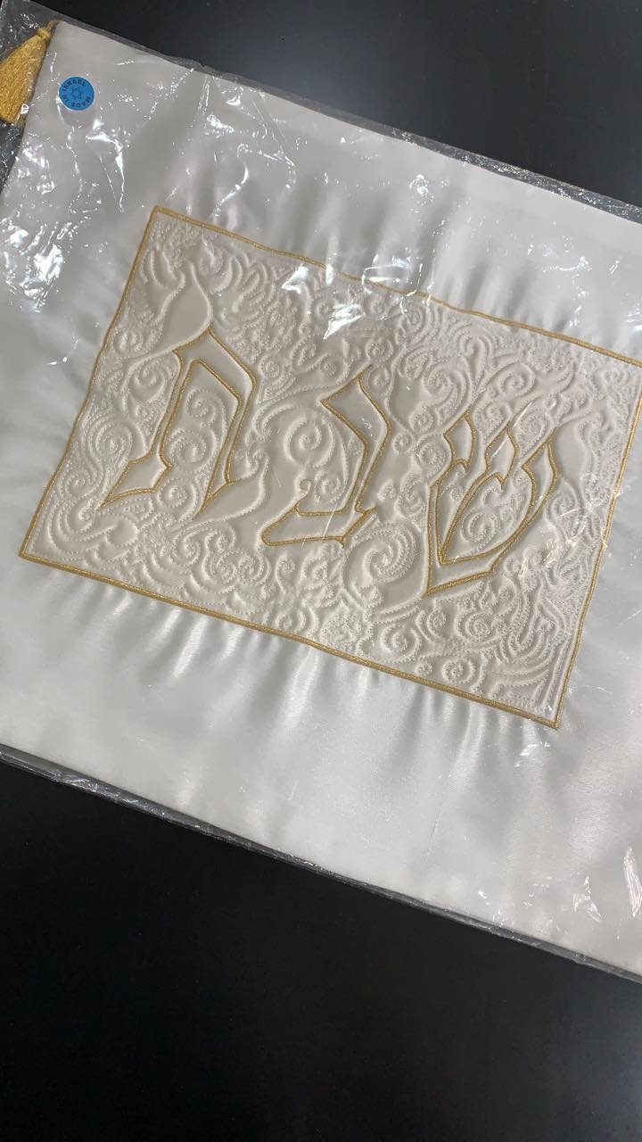 Challah Cover