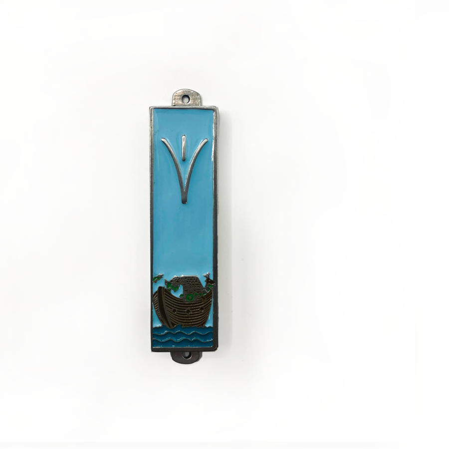 Blue Noah's Ark Mezuzah