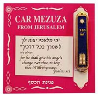 Car Mezuzah