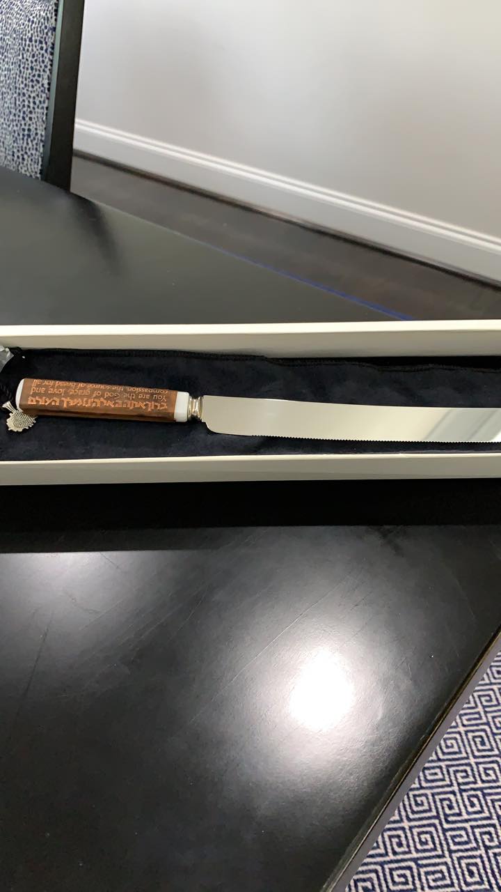 Gad Almaliah Challah Knife