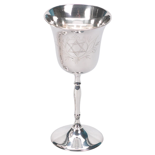 Kiddush Cup